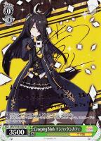 ヴァイス ウマ娘 スターライトビート オグリキャップ SP サイン