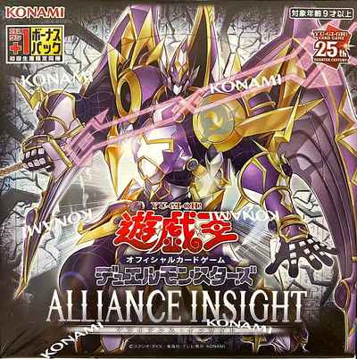 y*）様 【シュリンク有10BOX】遊戯王 DOOM OF DIMENSIONS