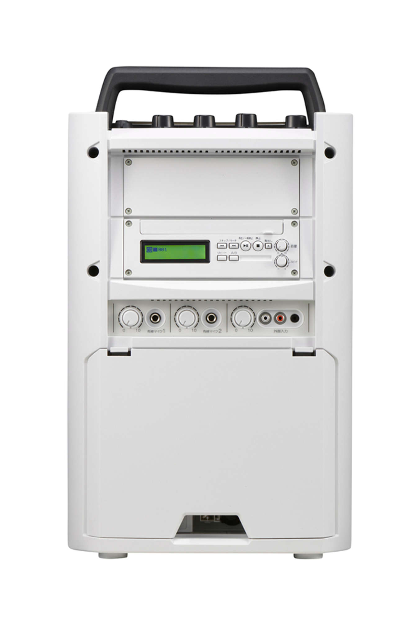 ワイヤレスアンプ CD付 (WA-2700CD) | TOA株式会社