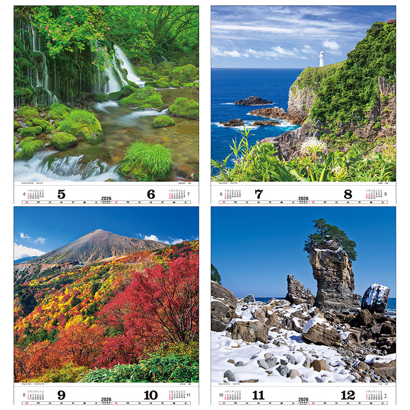 トーハン・DX日本 フイルム（2026年版）｜株式会社トーダン