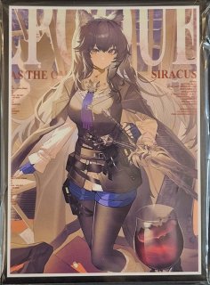 白詰草 - TCGショップ NOAH