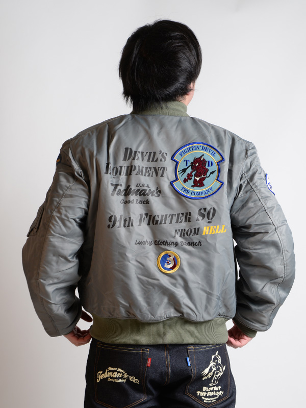 MA-1 | フライトジャケット | TEDMAN