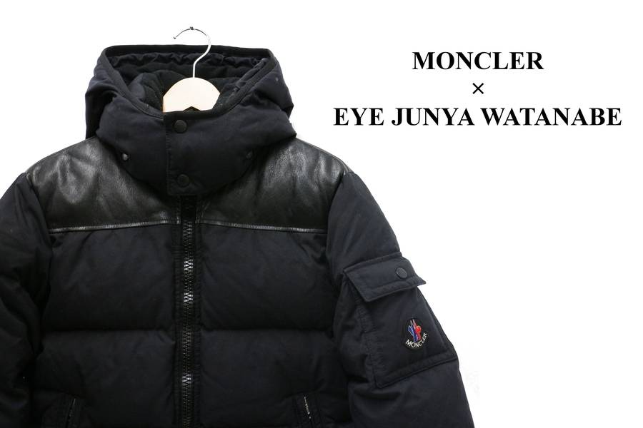 マニア必見！】MONCLER × EYE JUNYA WATANABE 最終モデル入荷！【戸越