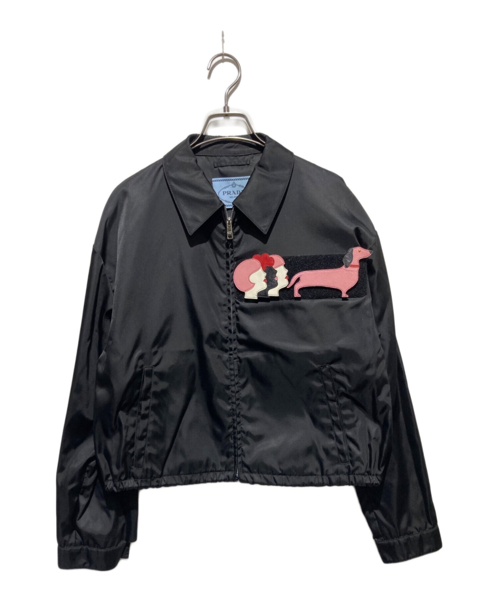 PRADA / プラダ】ベルクロデザインナイロンジャケット | モードと