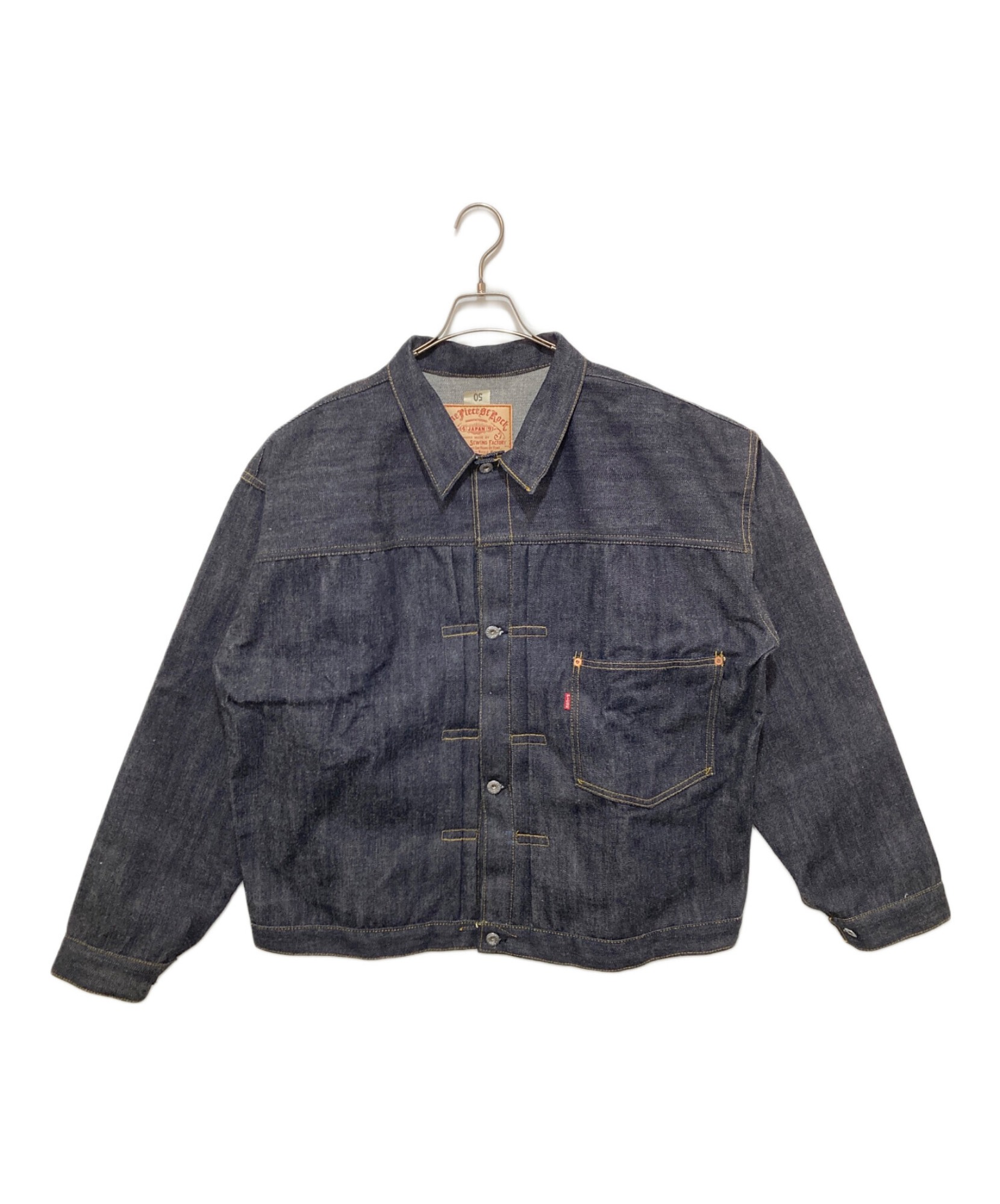 One Piece of Rock / ワンピースオブロック】S406XXX | 至高の大戦