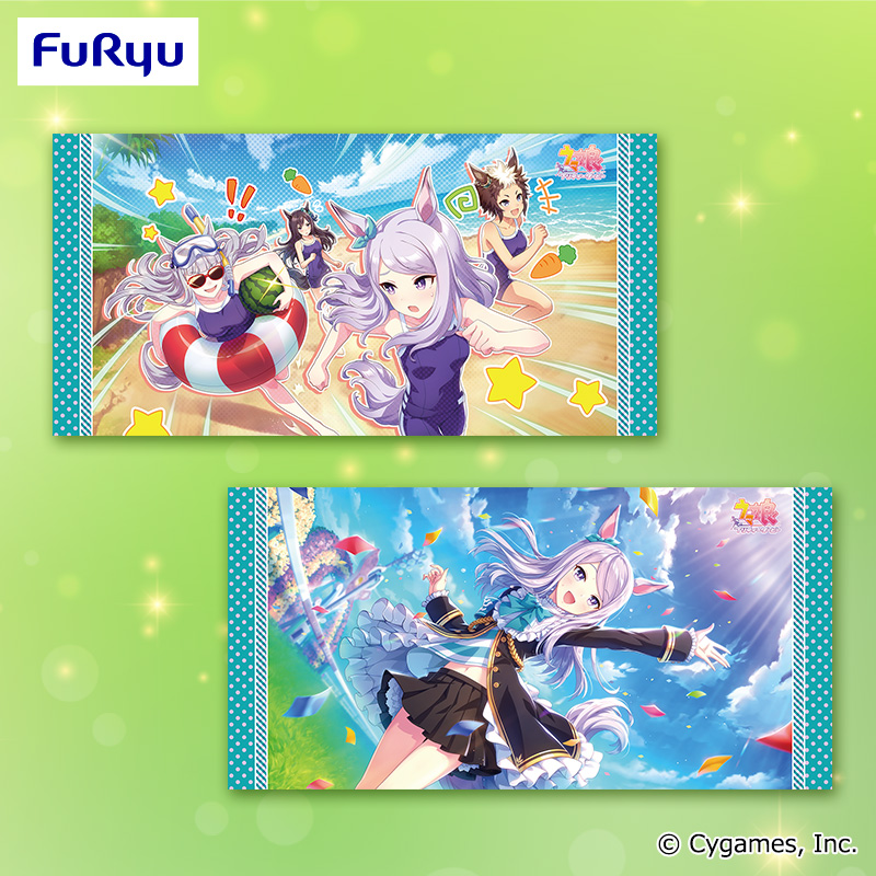 ウマ娘 プリティーダービー バスタオルVol.1｜タイトーの6月のおすすめ