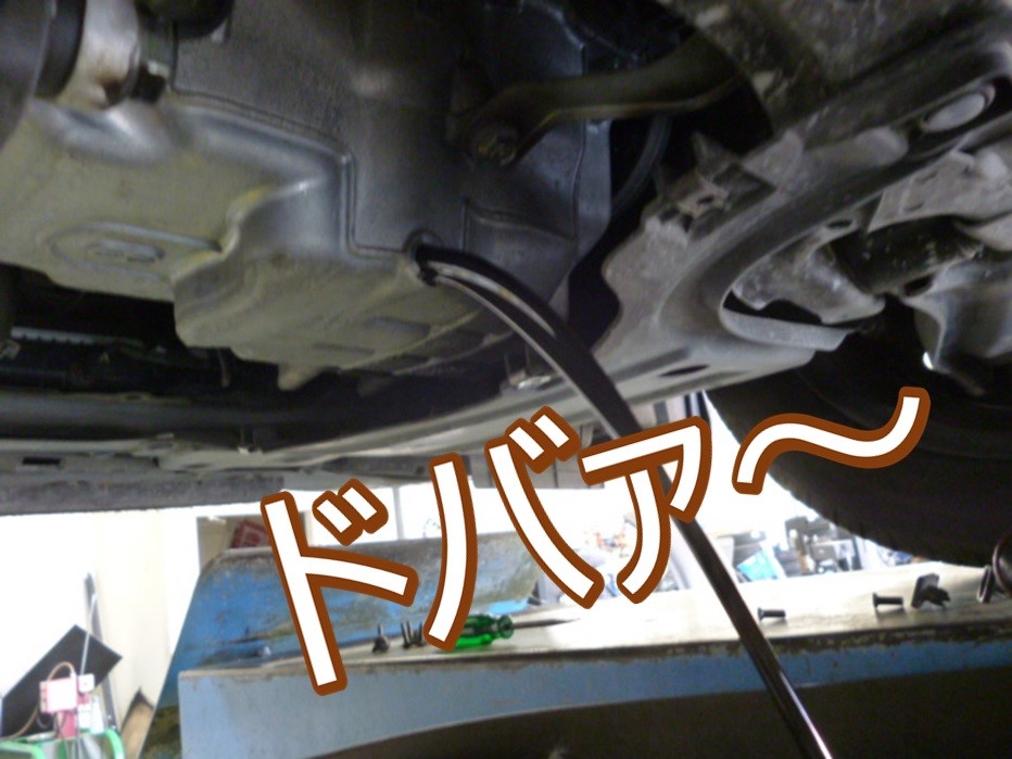 長持ちするオイルあります☆フィットシャトル（GP2）エンジンオイル