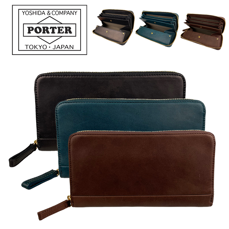ポーター ワイズ ロングウォレット 341-01318 PORTER WISE 長財布