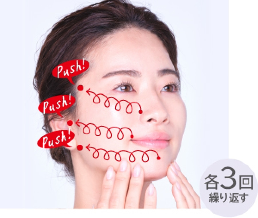 エステファクト スーパーリフトジェルEX(通常): オールインワンジェル