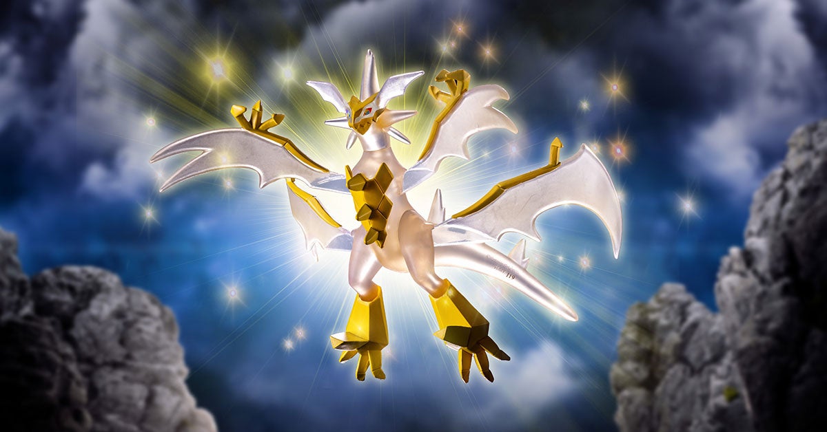 ML-21 ネクロズマ(ウルトラネクロズマ)｜モンコレ｜商品情報