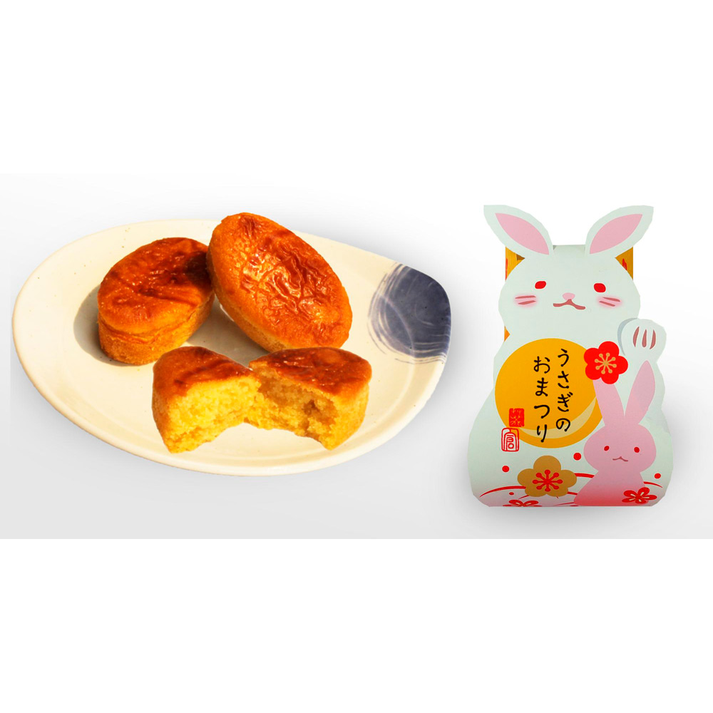 うさぎのおまつり | 商品詳細 | 高島屋オンラインストア