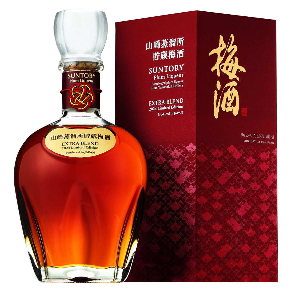 山崎蒸溜所貯蔵梅酒＞EXTRA BLEND 2024 Limited Edition | 商品詳細