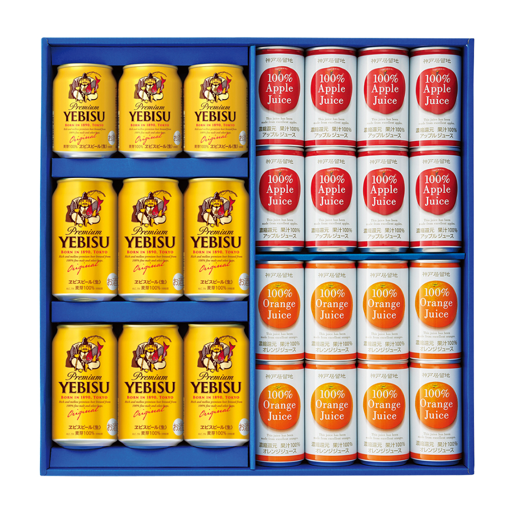 ヱビス〉ファミリーセット | 商品詳細 | 高島屋オンラインストア