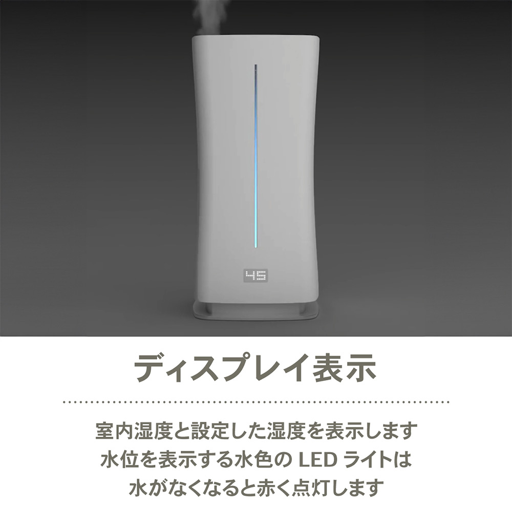 Eva little 加湿器 | 商品詳細 | 高島屋オンラインストア