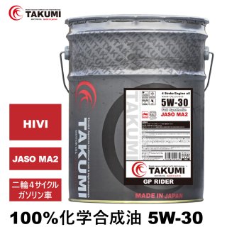 10W-40 - TAKMO(旧TAKUMIモーターオイル) 公式通販ショップ