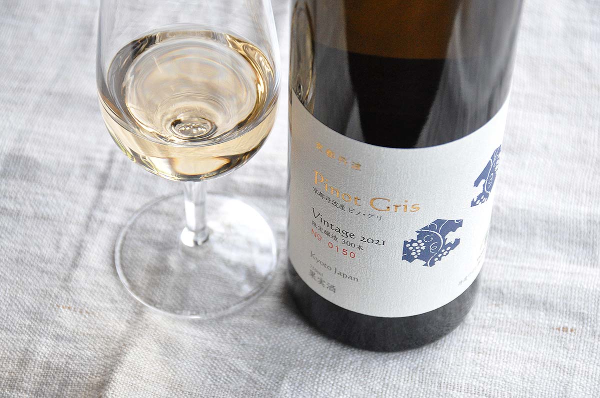 京都丹波ピノ・グリ 2021 リリース開始します | 丹波ワイン四季情報