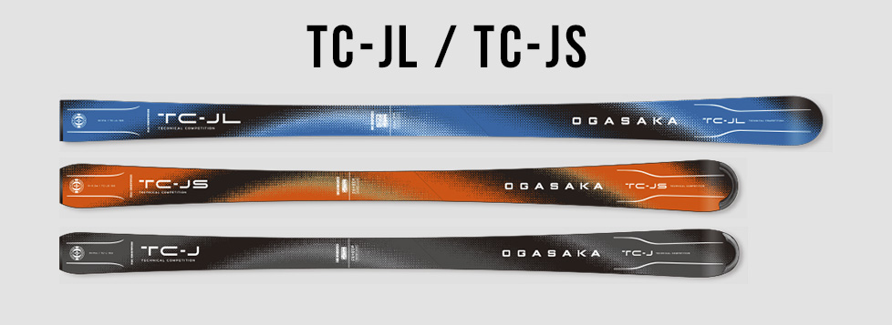 OGASAKA 2025-2026 シーズン最新スキー板紹介：追加ラインナップ多数