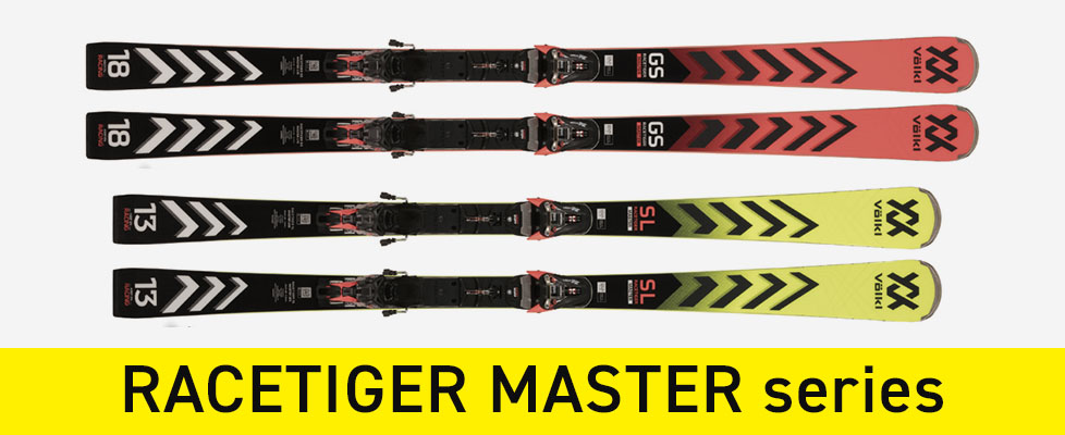 Volkl(フォルクル)スキー板2023-2024モデル！新システム搭載モデルが