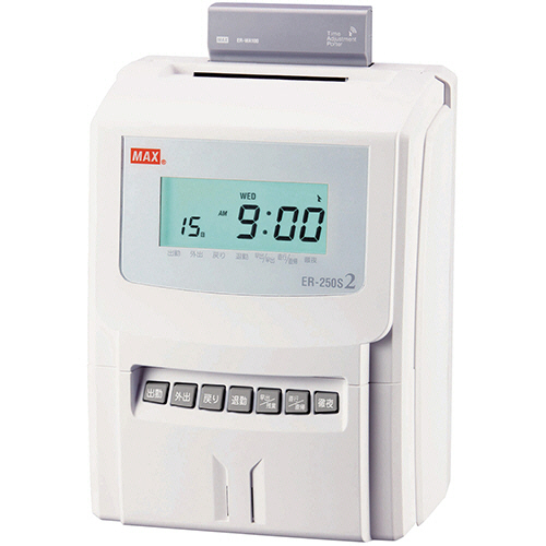 たのめーる】マックス タイムレコーダ 下取りキット付 ER-250S2(SK) 1