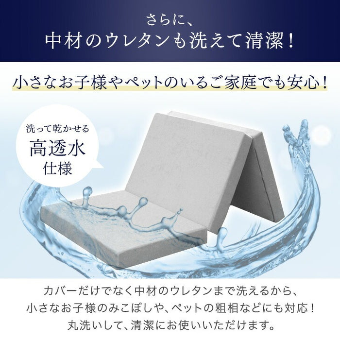 シリーズ累計230万枚突破》［シングル］「純」高反発マットレス 3