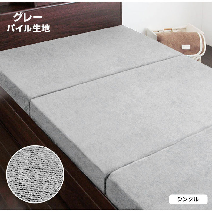 シングル］男の高反発マットレス 厚み10cm 竹炭 消臭 3つ折り 高密度