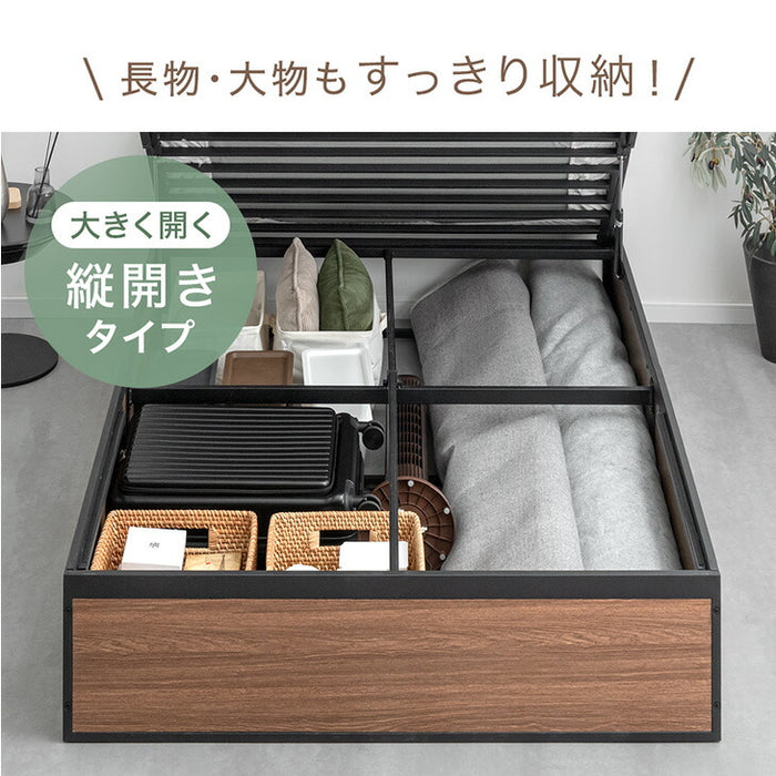 シングル］跳ね上げ収納ベッド マットレスセット ポケットコイル 大