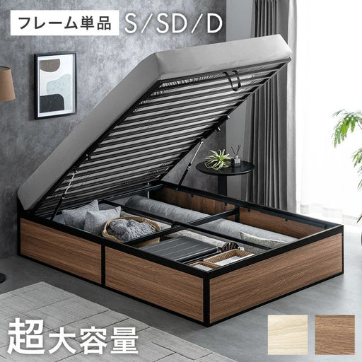 新アイテム2024 — 【公式】タンスのゲン本店 - 家具・インテリアの