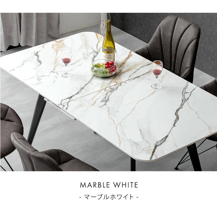 幅150 180]【玄関渡し】セラミック 伸長式ダイニングテーブル