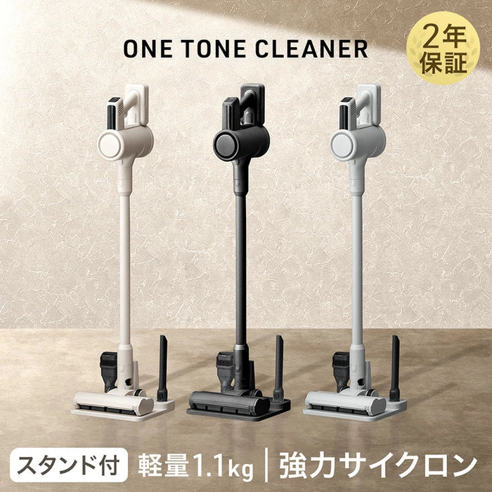 コードレス サイクロン掃除機 スタンド付き ブラシ付き 軽量