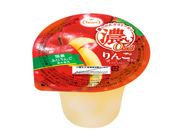 カップゼリー – 株式会社たらみ – フルーツゼリー/デザート
