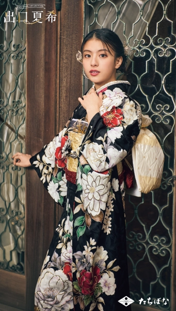 出口夏希”ちゃんの振袖-黒｜成人記念の新作振袖ご紹介 DN-04