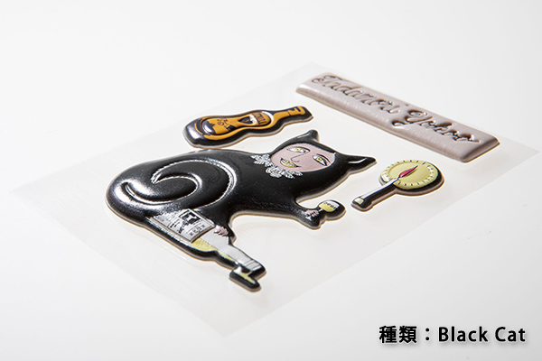 招福 招き猫と黒猫 1000ピースジグソーパズル 横尾忠則 未開封 招き猫