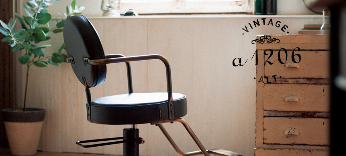 a1206 | チェア | 製品情報 | タカラベルモント