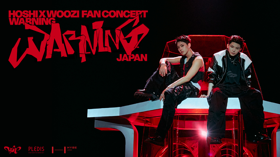 9月6日(土)CS放送「TBSチャンネル1 最新ドラマ・音楽・映画」にて