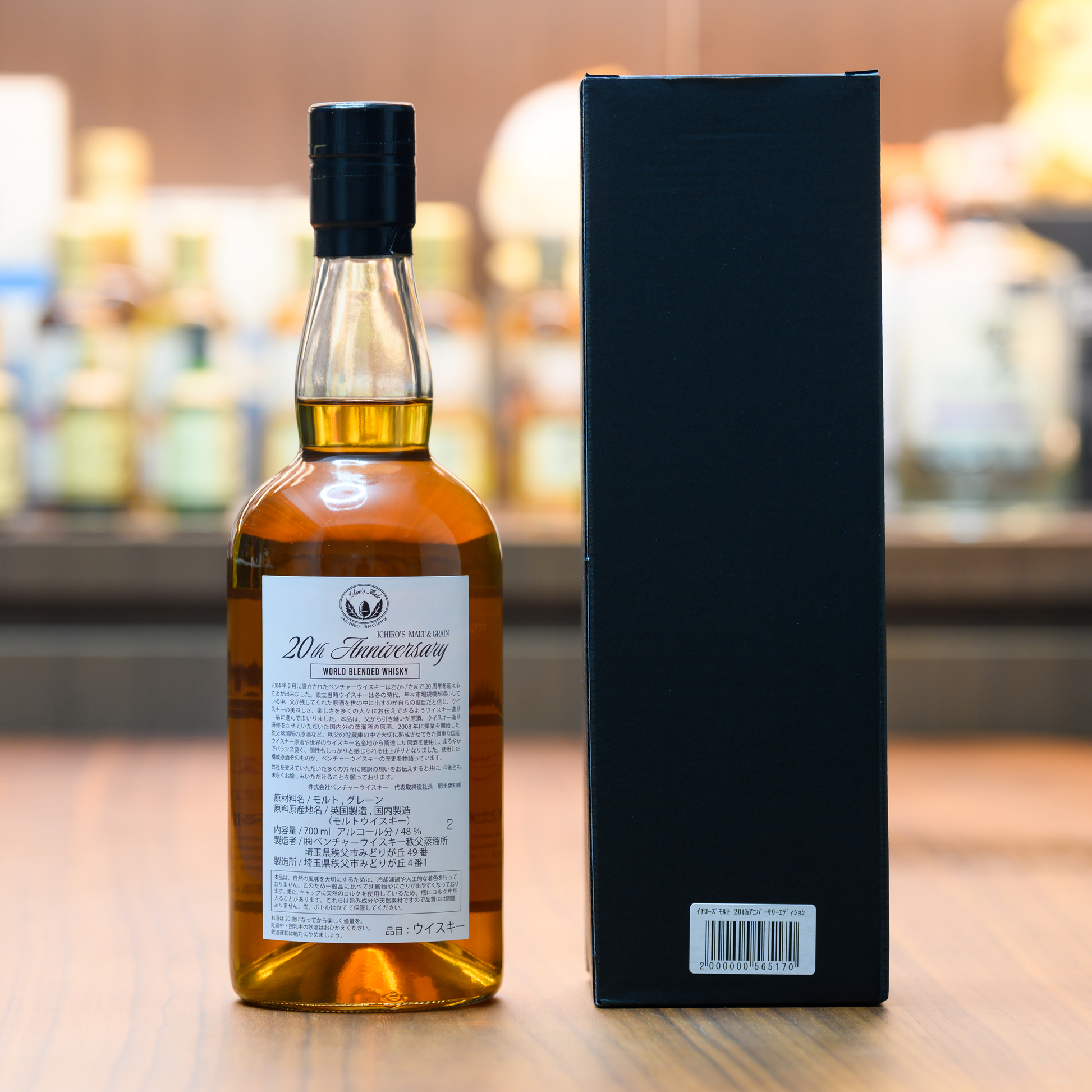 DSC7407copy.png?v=1733283625&