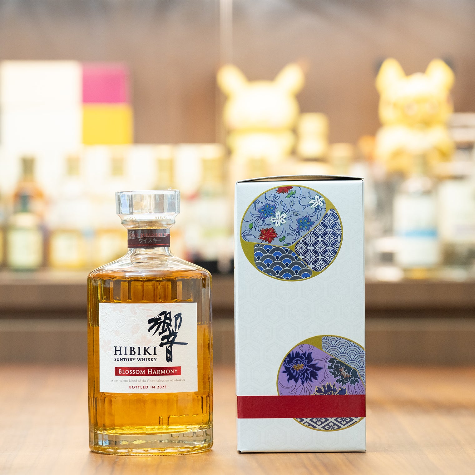 Hibiki Blossom Harmony Limited Edition 2025