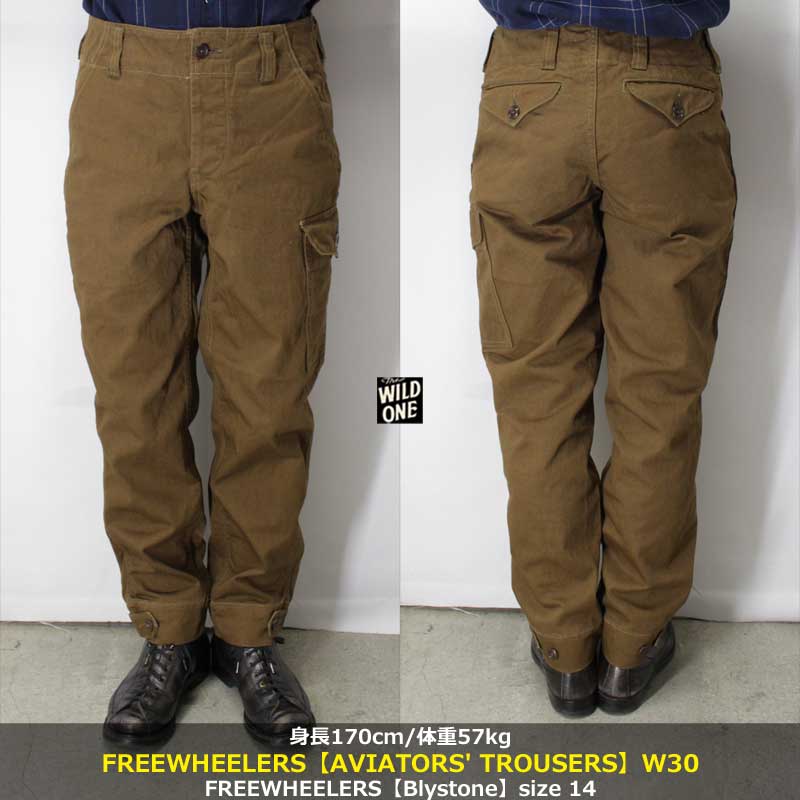 ◇◇パンツ PANTS, TROUSERS ＜フルレングス＞ the WILD ONE