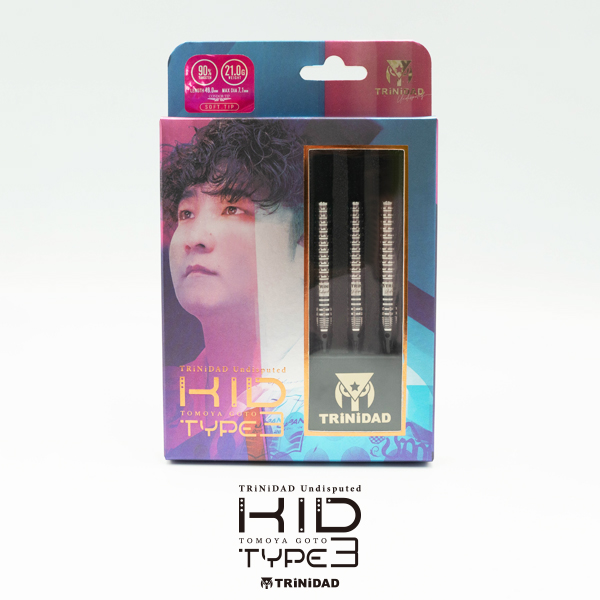 ダーツ バレル TRiNiDAD Undisputed KID3 後藤智弥 選手モデル