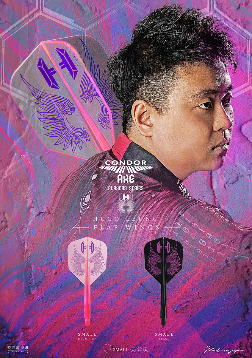 ダーツ フライト CONDOR AXE FLAP WINGS Hugo Leung選手モデル