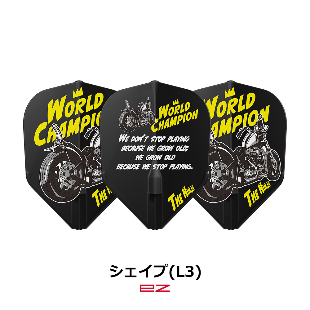 ダーツ フライト L-Flight PRO EZ 浅田斉吾 選手モデル 2024 SUPER