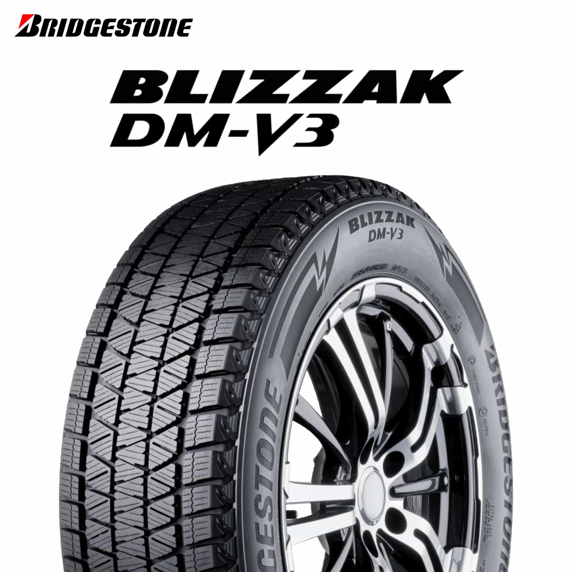 25年製 日本製 225/60R17 99Q ブリヂストン BLIZZAK DM-V3