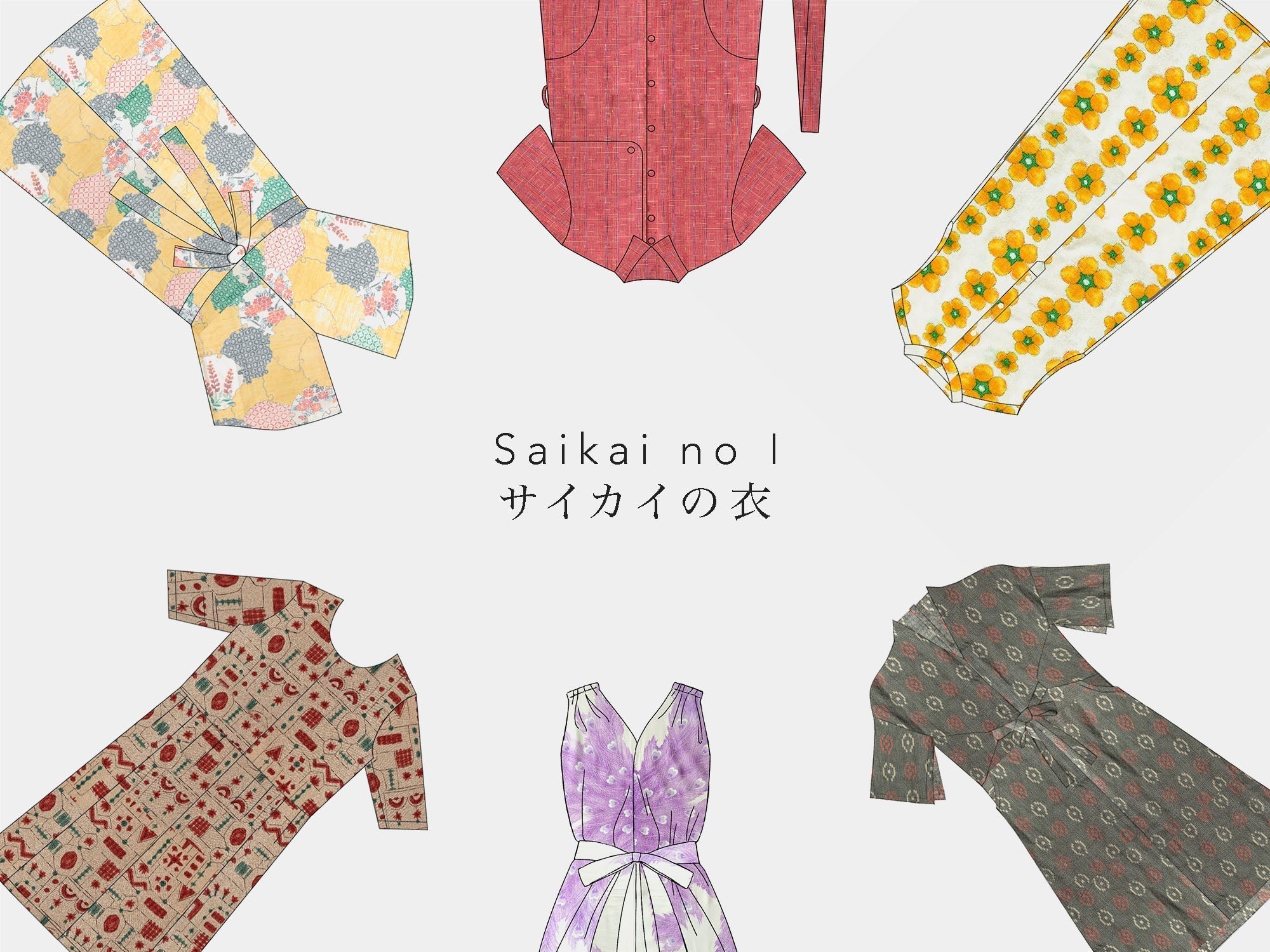 j21-kimonodresses-3_5046461d-