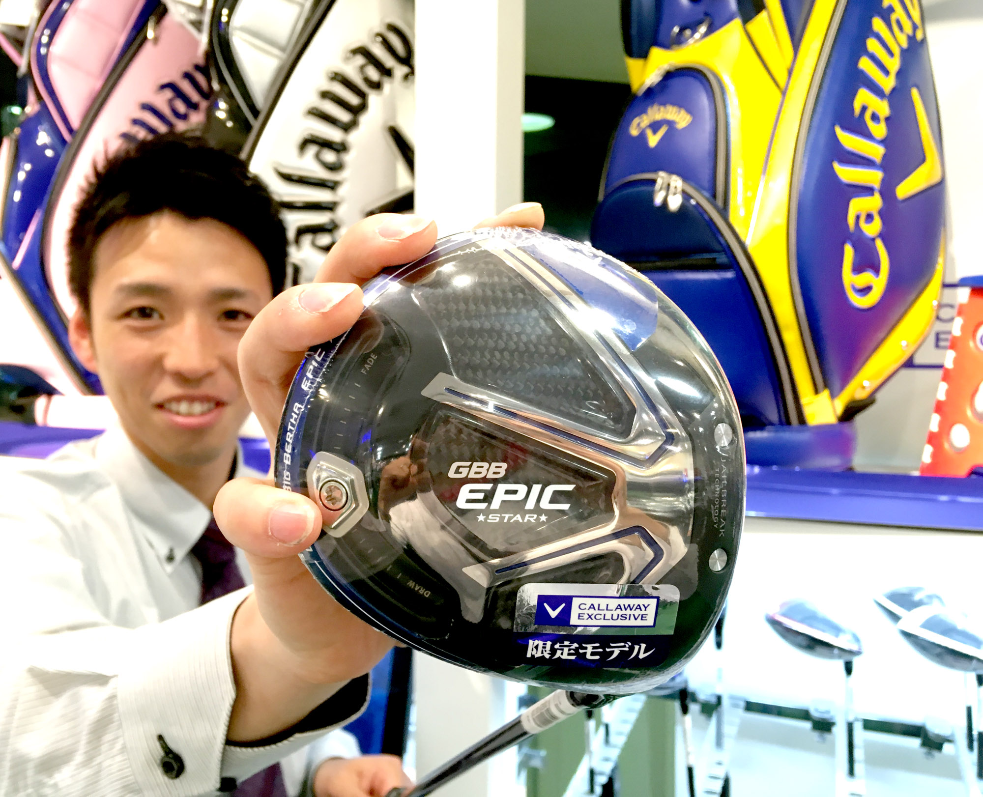 つるやニュース vol.32 | つるやゴルフ