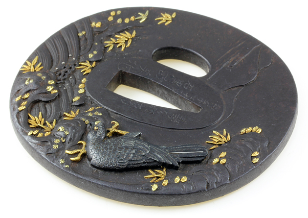 鐔 石黒政美[F00202]｜刀剣や刀の販売なら日本刀販売専門店つるぎの屋