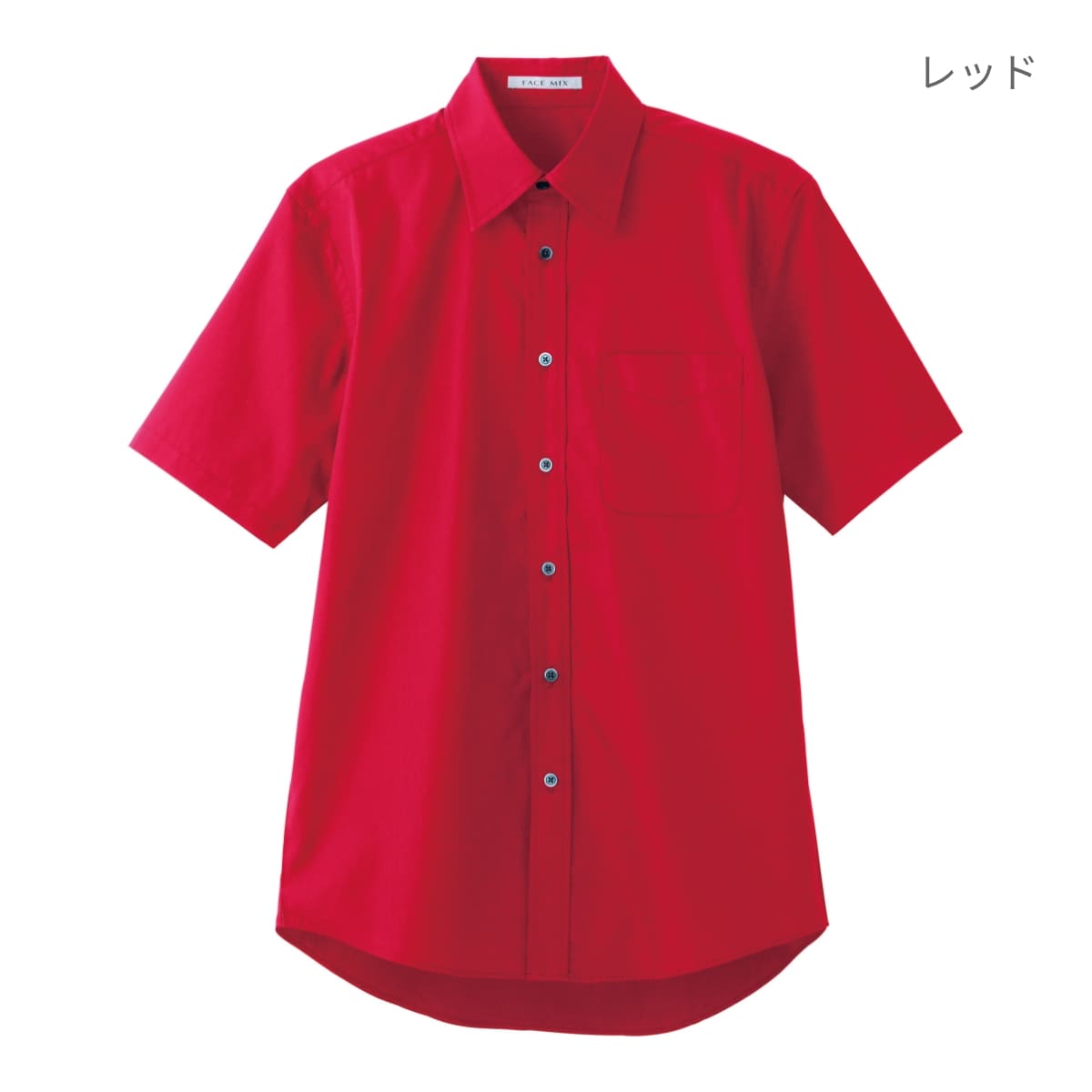 ブロードレギュラーカラー半袖シャツ | メンズ | 1枚 | FB4527U