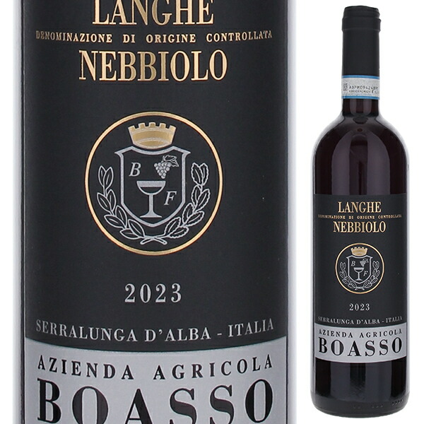 トスカニー イタリアワイン専門店 / ヴィヴィ ヴェルメンティーノ 2024