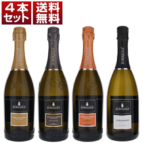 Chateau Pibran 2018 ポイヤック 赤ワイン750ml2本セット 楽天市場