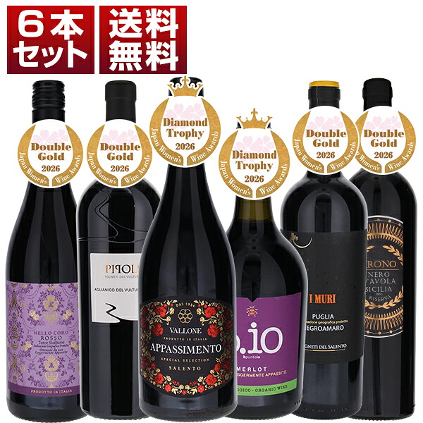 トスカニー イタリアワイン専門店 / 『サクラアワード2026