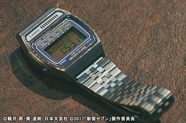 第4話】CASIOメロディアラーム｜裏・新宿セブン｜ドラマ24「新宿セブン