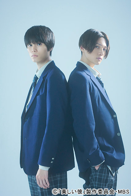 萩原利久＆八木勇征のW主演「美しい彼」BD・DVD発売＆特典映像を公開